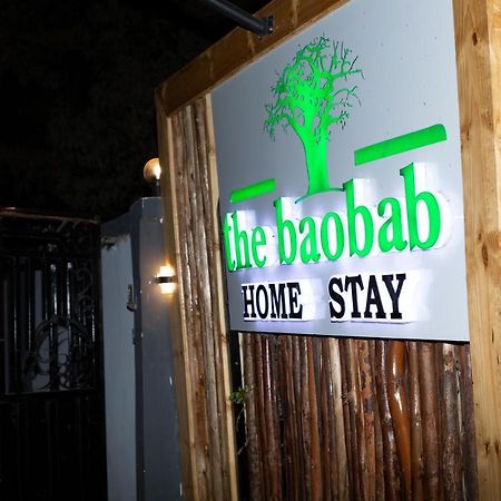 The Baobab Homestay Dodoma 外观 照片