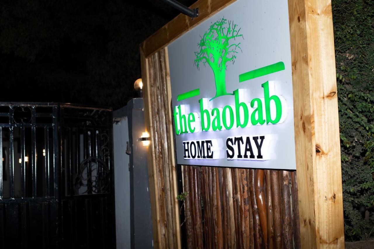 The Baobab Homestay Dodoma 外观 照片